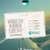 Latest News Featured Image
